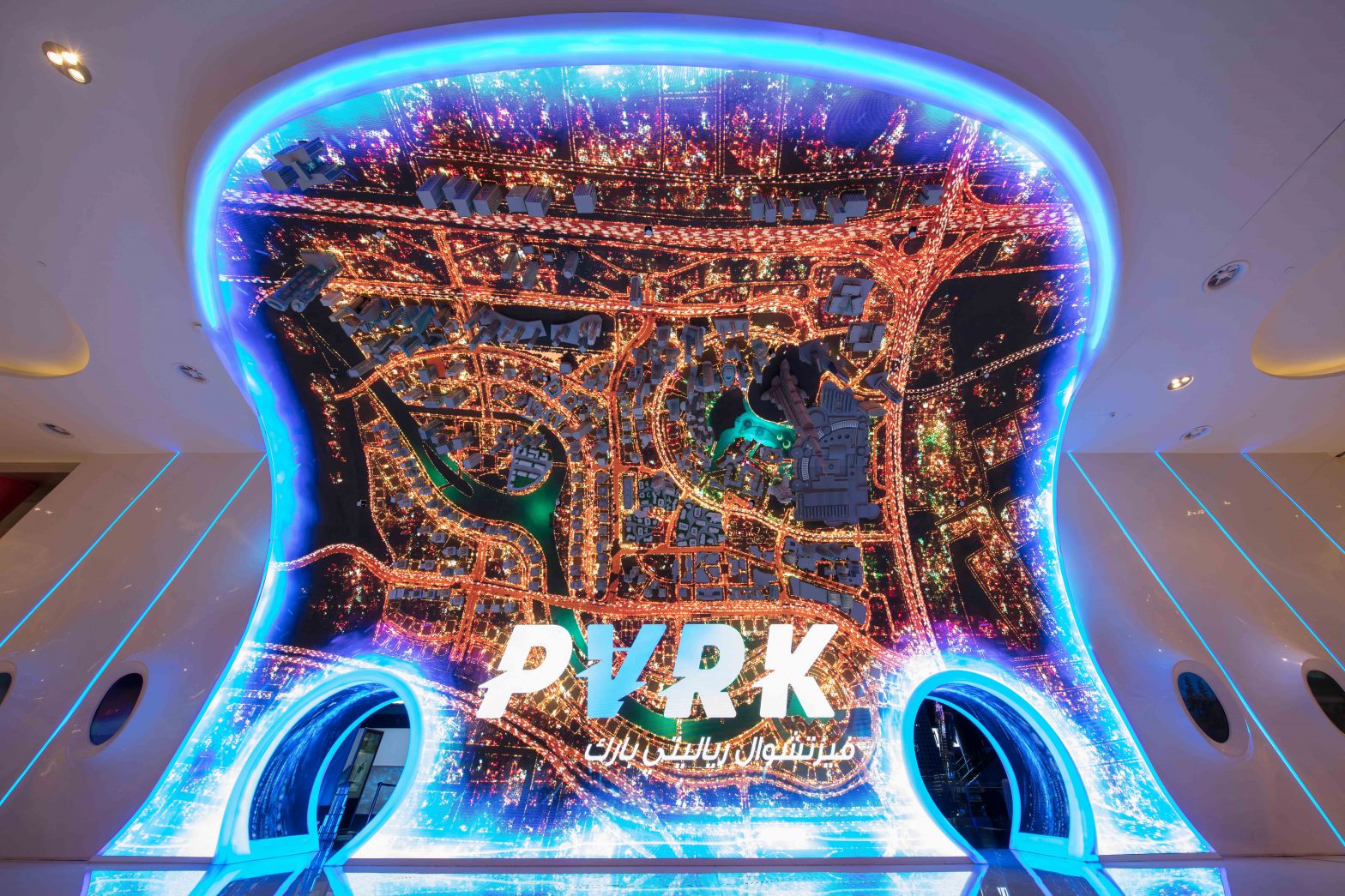 VR Park 3 scaled