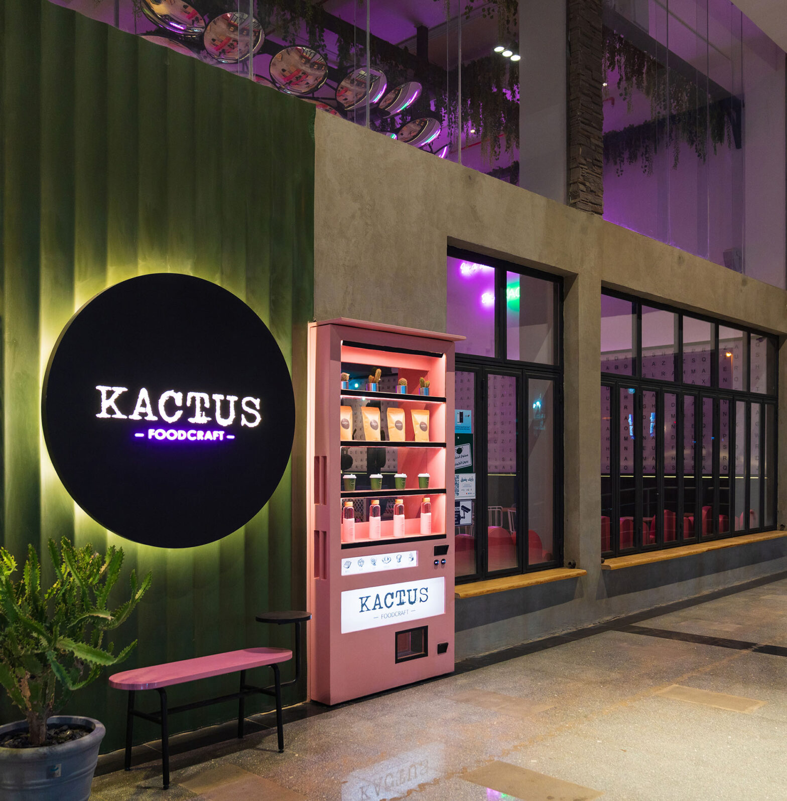 Kactus 06 1