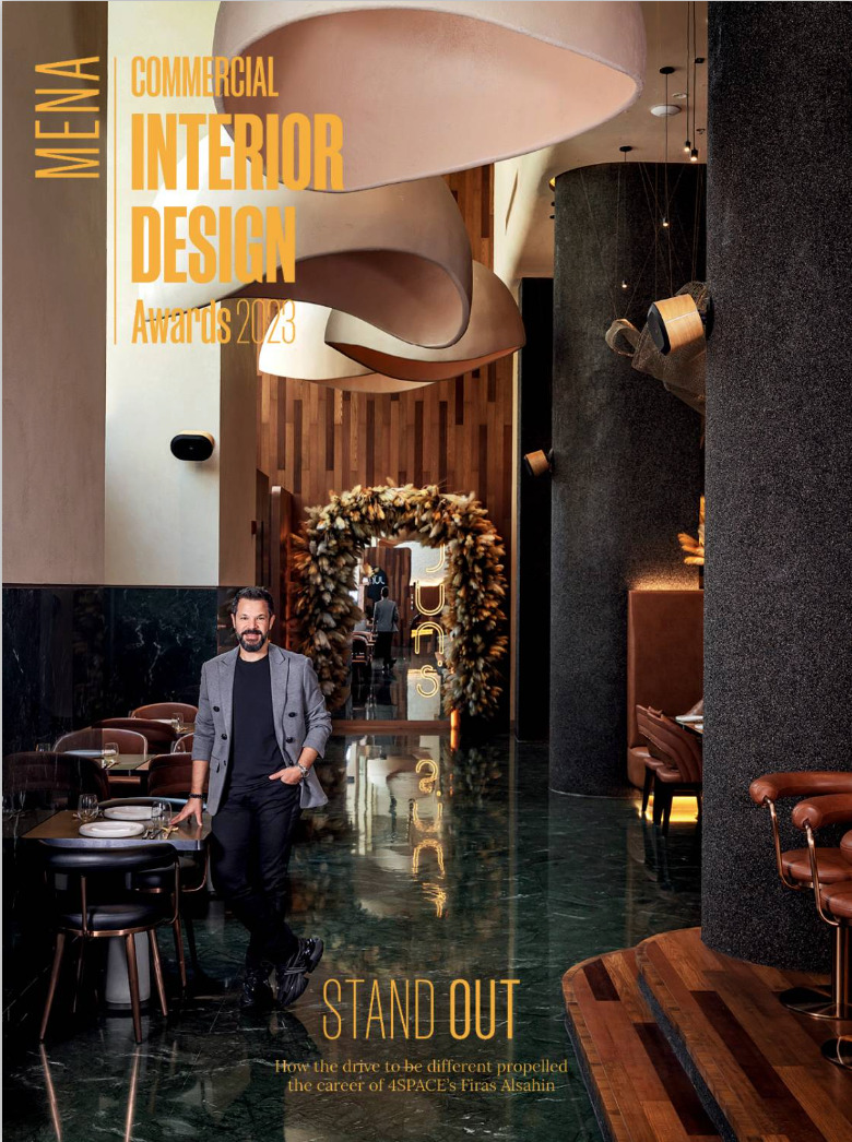 MENA Commercial Interior Design Cover